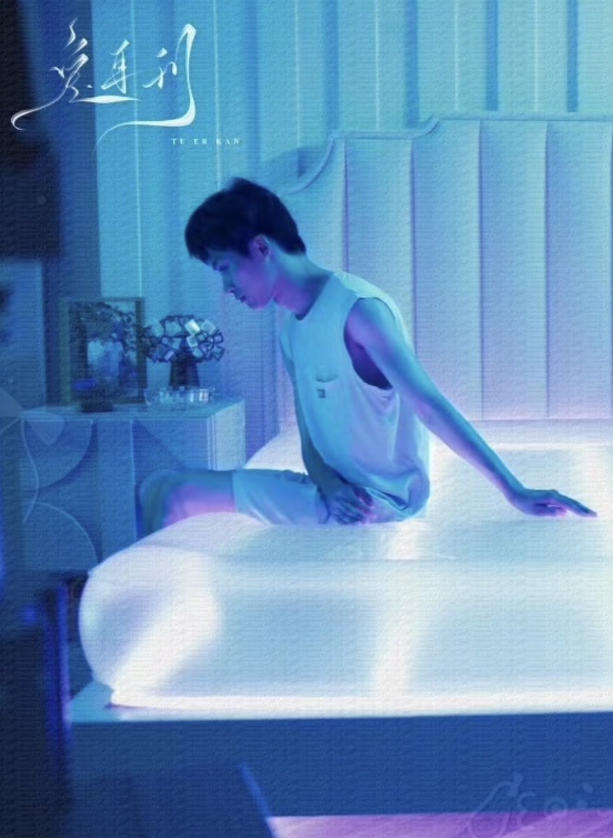 nxrboo's tweet image. 🚬