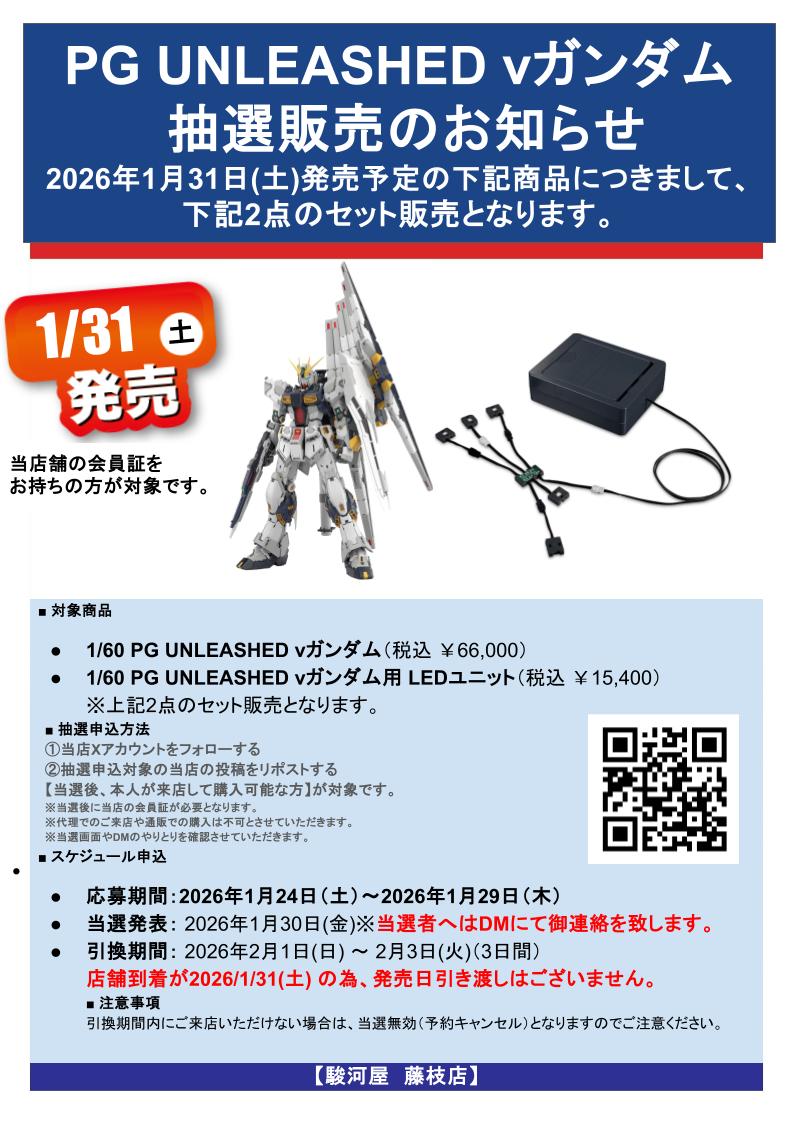 DUF🐼🐼🐾（だふ） (@mayzymm) / Posts / X