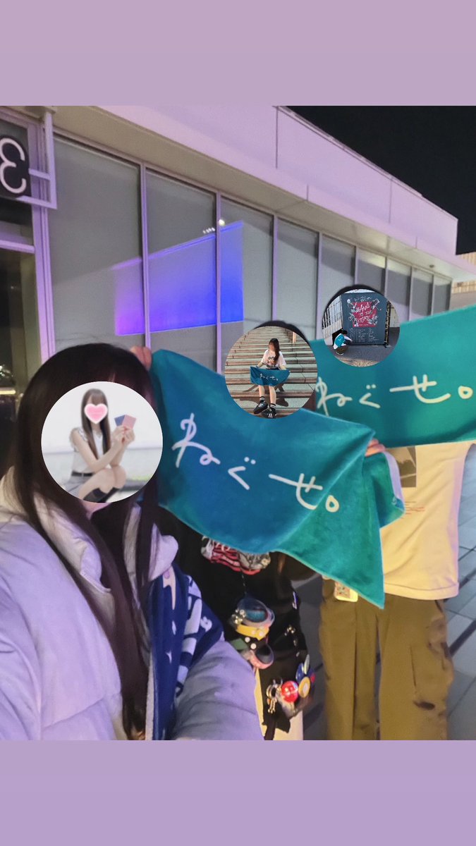 りく　ねぐせ。 tweet media