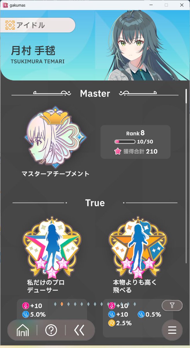 ラ*ク様 ☘️ラスト2☘️根充実❤️新芽❤️ワサワサ元気株❤️3265⭐️プチド 山は見えた方が良いよね⛰️ のれんで解決。 📷 窓のお写真をDM