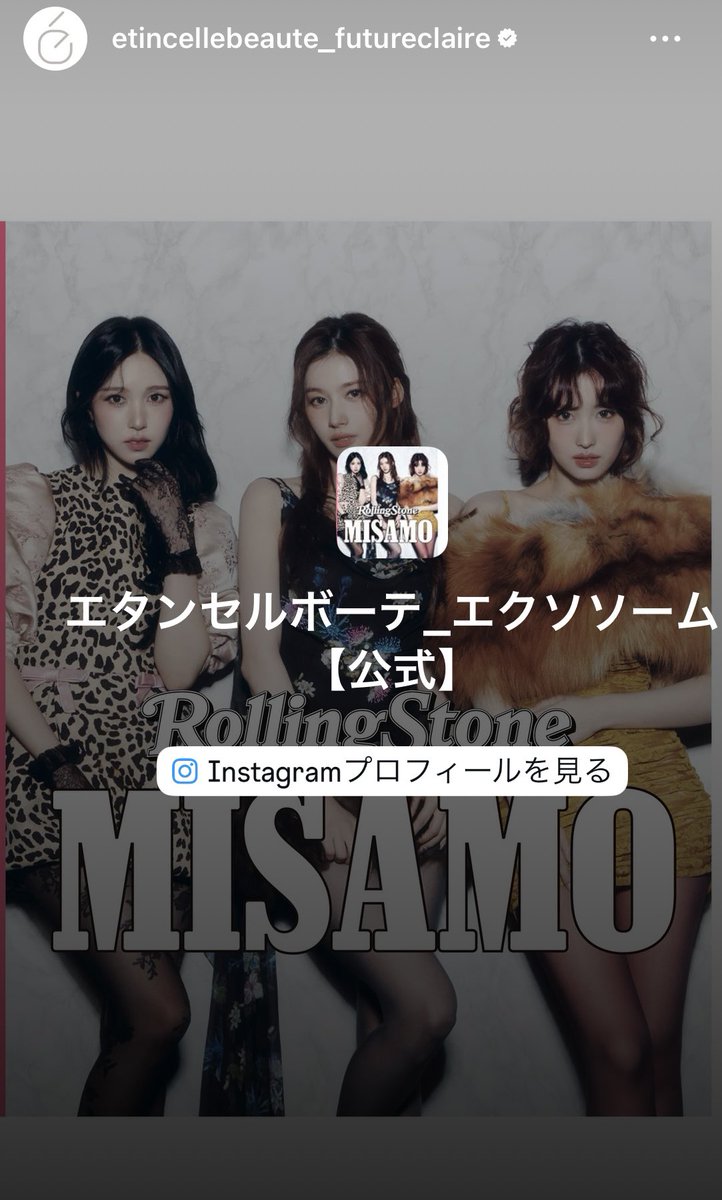 maximilian6356's tweet photo. ポストし直します
他にも似た販売してるから
謝罪文確認して
しっかり判断した方が良い👀 https://t.co/Vet1jRbKgB