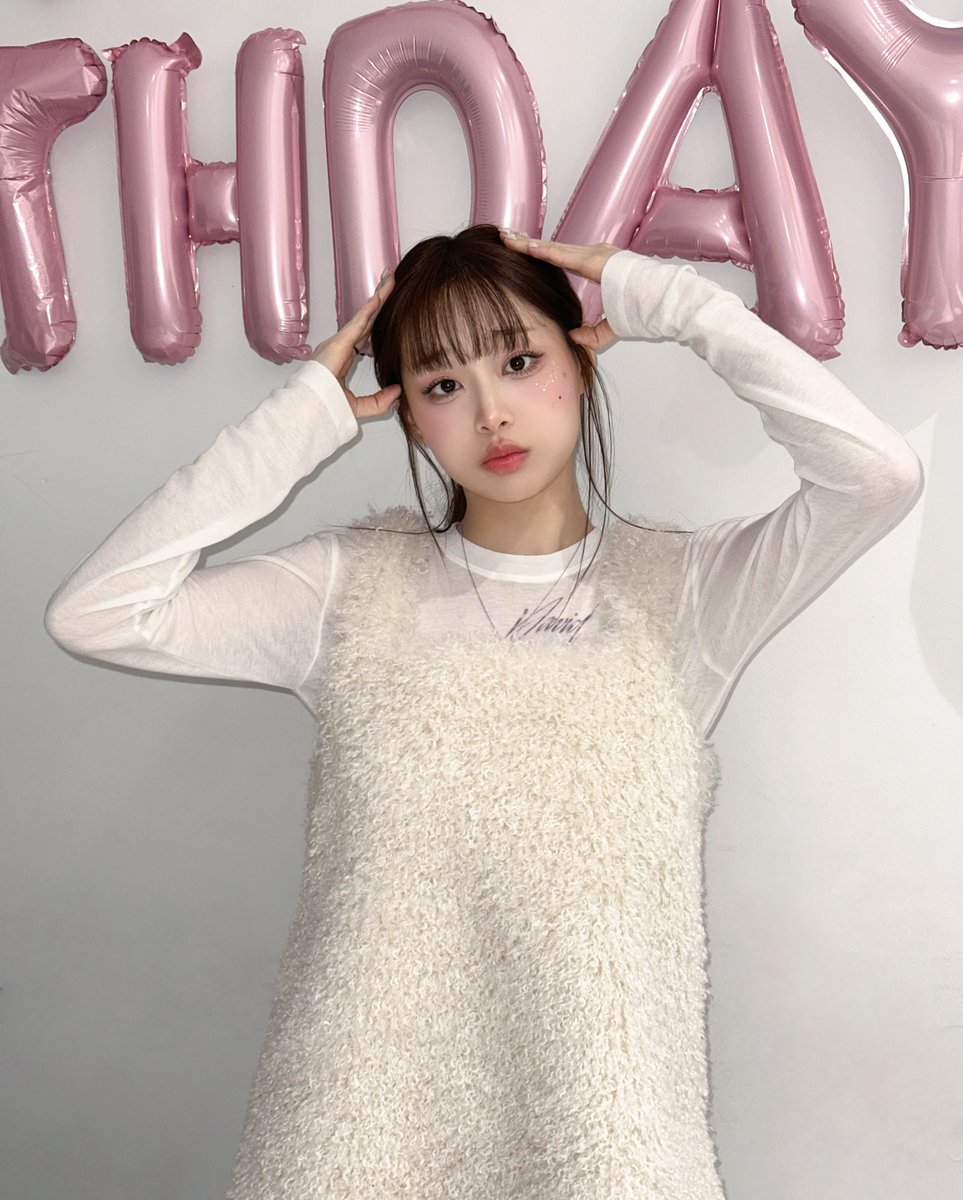 CHUU(츄) #XOMyCyberlove 관련 이미지