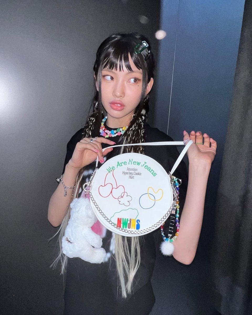 혜인이 이 옷 어케 소화했지