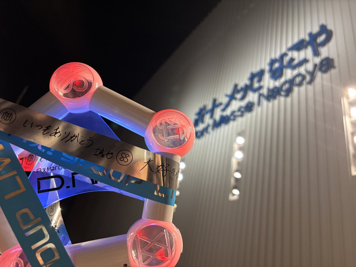 ようか tweet media