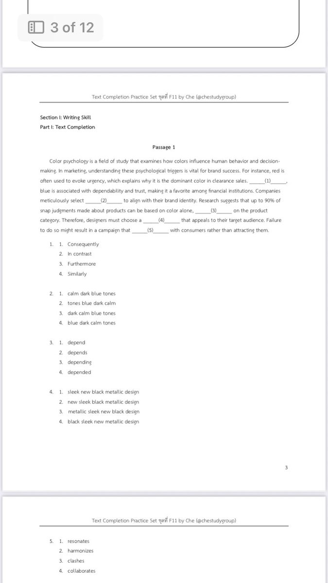 🎁 Text Completion 15 ข้อ #dek69
A-Level ภาษาอังกฤษ Practice Set

พร้อมเฉลยละเอียด + คำแปล

กลับมาแจกแล้วครับผม มาลองทำ Text Completion กันครับ ความยากเหมือนข้อสอบปีที่แล้ว ใครทำได้เต็มคือเซียนเลย

📁 ไฟล์อยู่ในกลุ่ม Line OpenChat หน้า Bio
