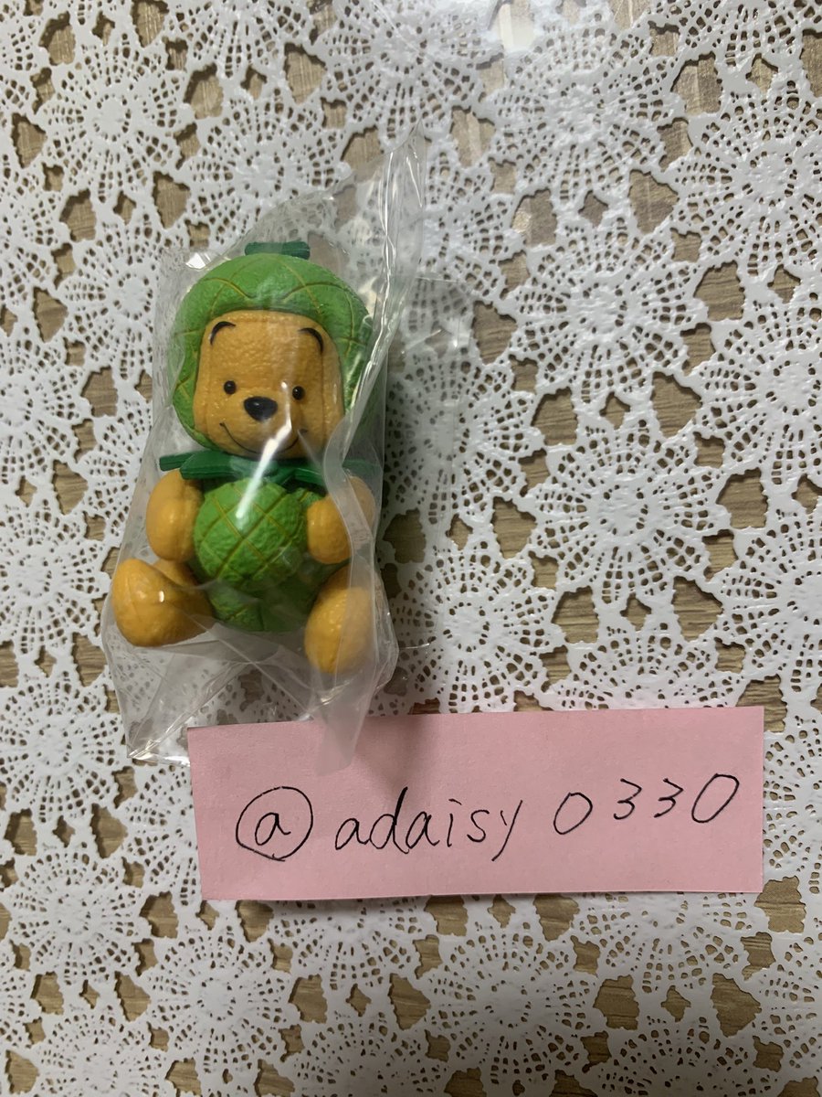 adaisy0330's tweet photo. @natio_5656 お返事をいただきありがとうございます。
こちらでご確認をお願いできますでしょうか？
ご検討よろしくお願いいたします。 https://t.co/JjvPB1lu7f