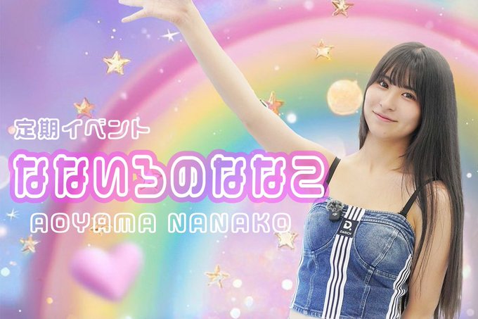 Twitterのコスプレ画像13