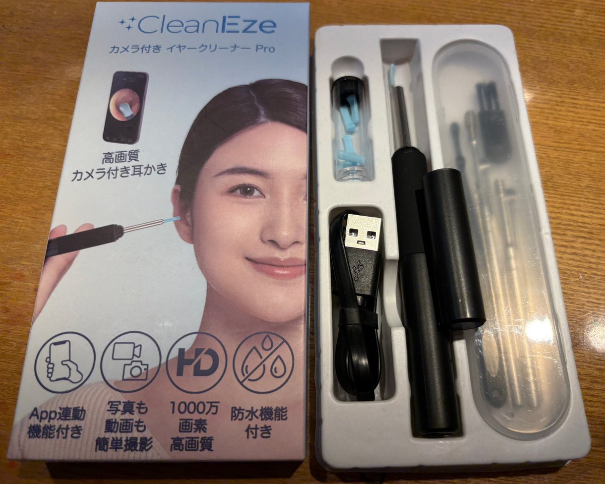 dash2u's tweet image. コストコで1,500円くらいで売ってた怪しいカメラ付き耳かき。

ローカルwifiで繋がるんだけど、結構綺麗に見えて、面白い。耳かきもしつつ、頭皮とか肌のキメとか顕微鏡的に遊んでます。
（アプリは何をしてるのかわからないが）