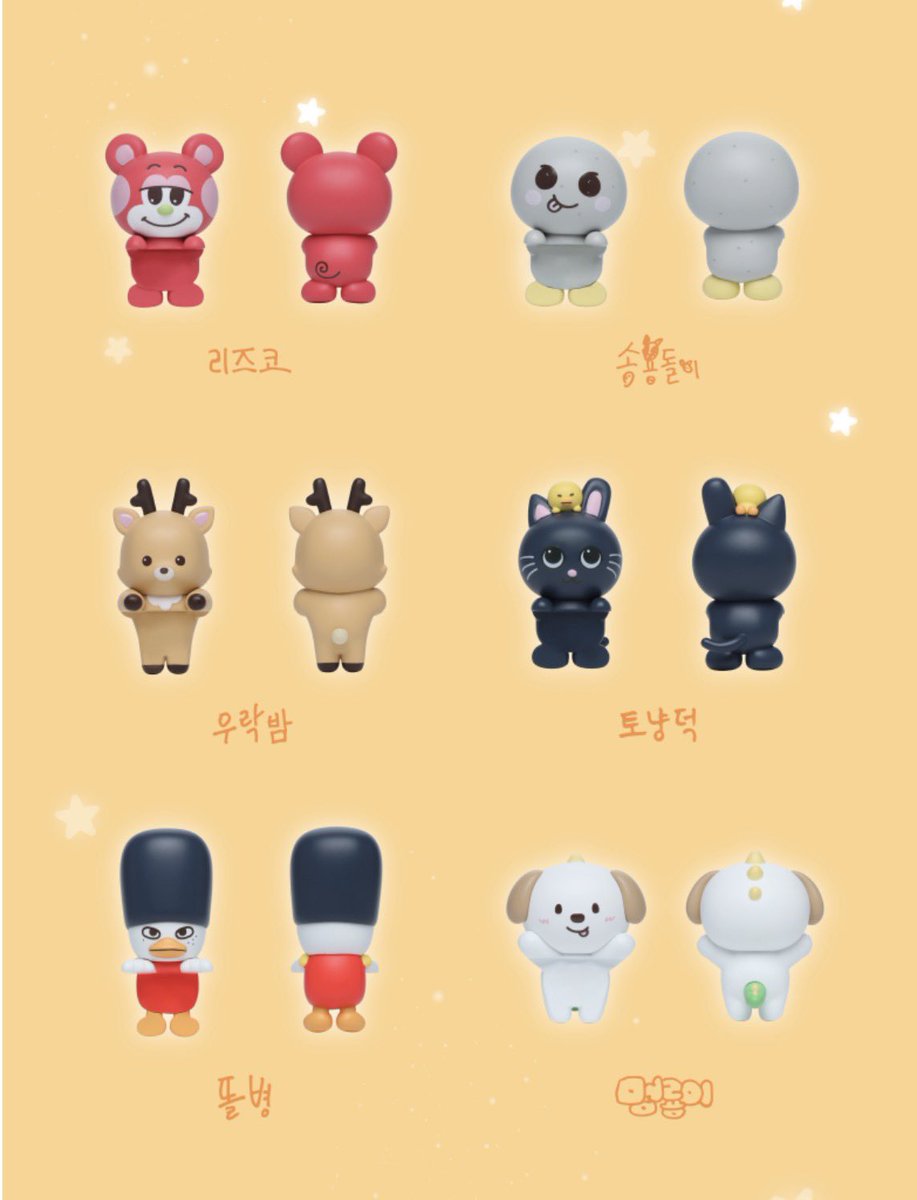 psysells's tweet photo. ๊ฐ๐๊ฑโฎ #for_psyle wts lfb ph go
โข riize character peek-up figure
โ โฑ620 all in + lsf
โ โฑ100 dp payo, rembal once in transit to ph
โ prio claiming more
๐ dm to claim! https://t.co/I8dKbLy7A6