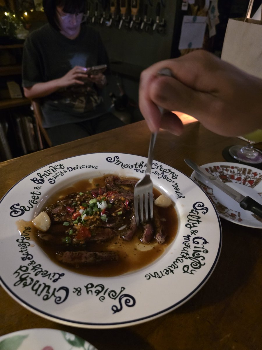 beerpeople99's tweet image. เช็กอินร้านที่ 2 ยูโทเปีย 烏托邦 Bar-B-Q ร้านคราฟต์เบียร์ที่เปิดมานานกว่า 5 ปี กับแกล้มเด็ดๆ เลยเนื้อทอด 10 วิเลิศมาก ต้องสั่ง #ประชาชนเบียร์สัญจรโคราช