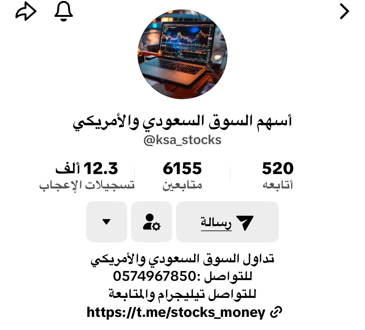 kalaf2040's tweet photo. @tasi_y @YouTube اخي شخص بالتكتوك ينزل مقاطعك . هل هو انت ؟ https://t.co/JjVGT9e0AV