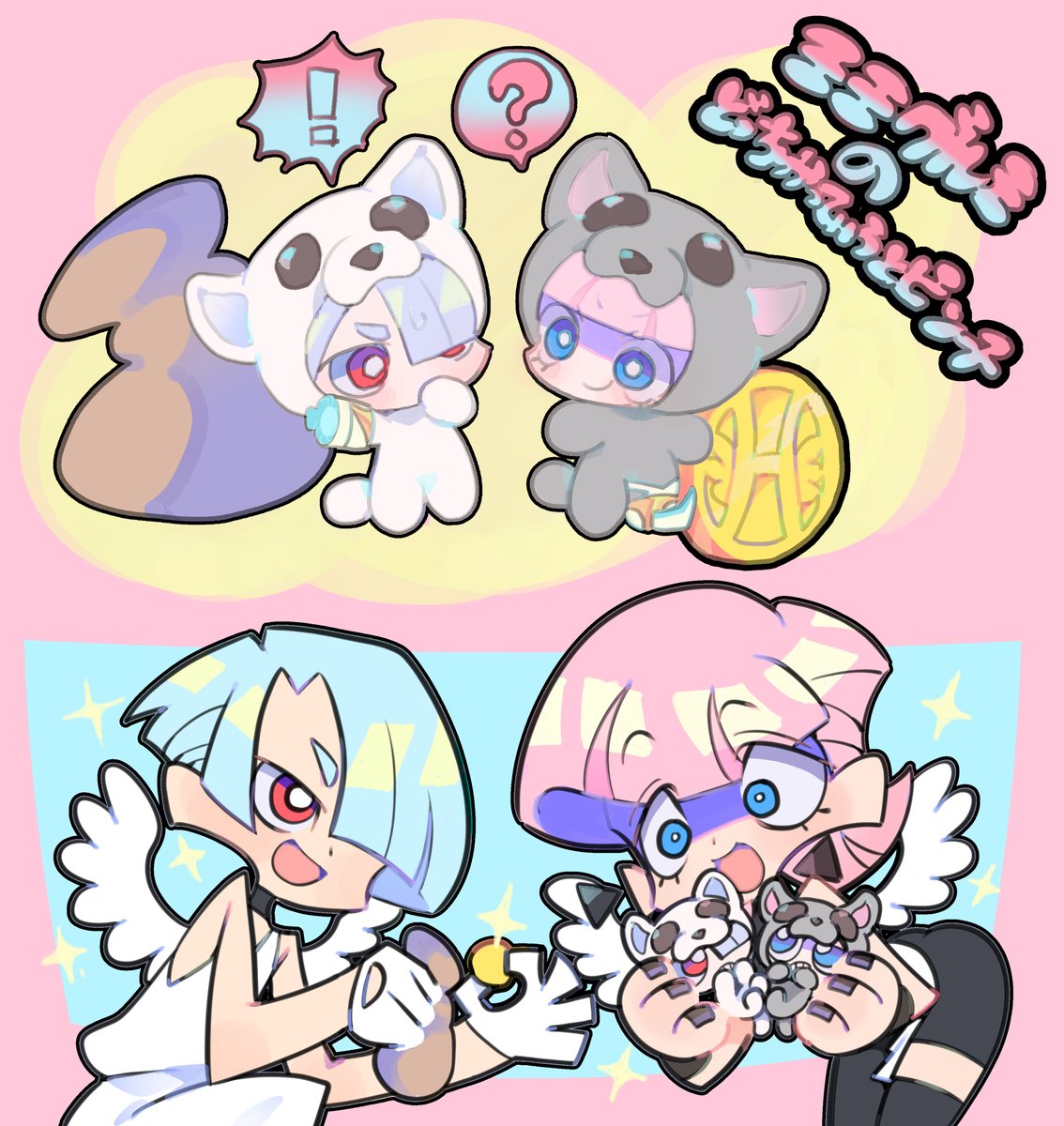 どくぴよ。 (@dokupiyoart) / Posts / X