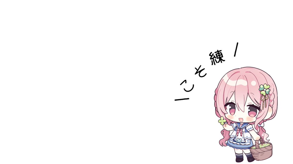 ゆきんこ❄🍀Vtuber (@peroyukinko) / Posts / X