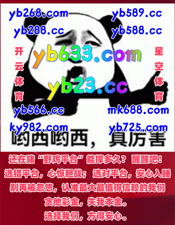 BriellaGoddest's tweet photo. 这会是晚上9点56分
💼🪝👛🌗🌘 
百家乐 ️ 开云 
斗地主 
奇妙马戏团 🐬 K体育 
开云体育 https://t.co/day4qOcwKp