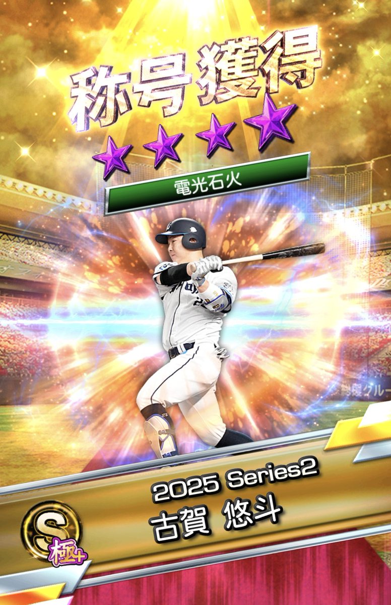 レオまる レオ丸 (@Leomaru23) / Posts / X