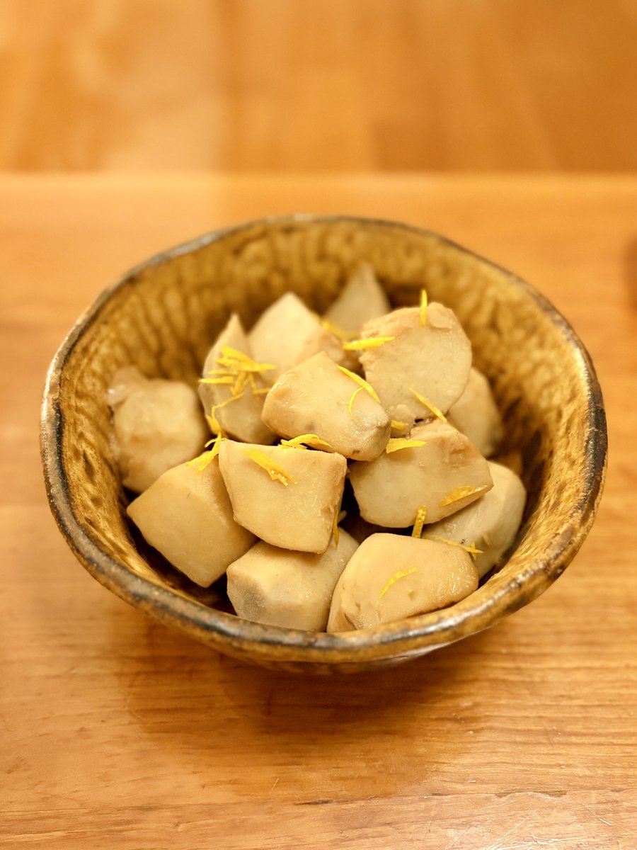 里芋の煮っ転がし。笠原さんのレシピでいつもよりドライな仕上がり。