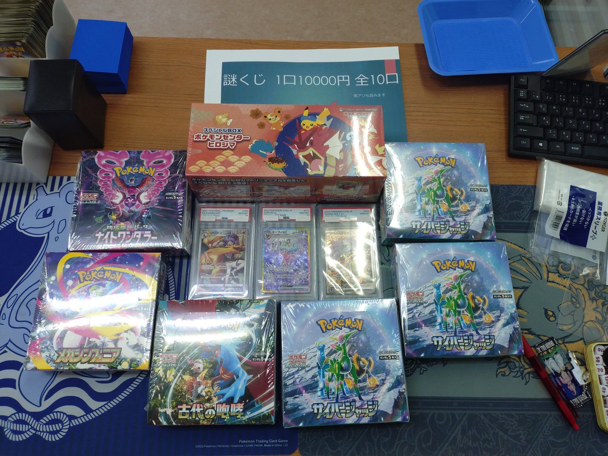 u*0様 ☘️蕾付☘️タグ付⭐️3389⭐️ASHWOODIENSIS⭐️BRI こちら完売しました！ ありがとうございます！