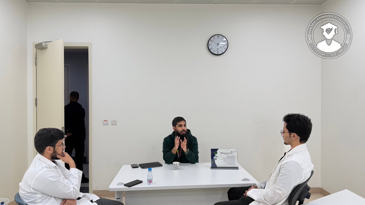 وحدة الخريجين - كلية الطب tweet media