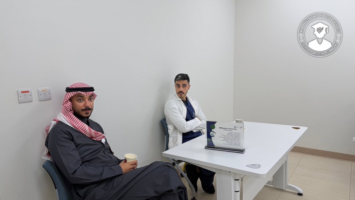 وحدة الخريجين - كلية الطب tweet media