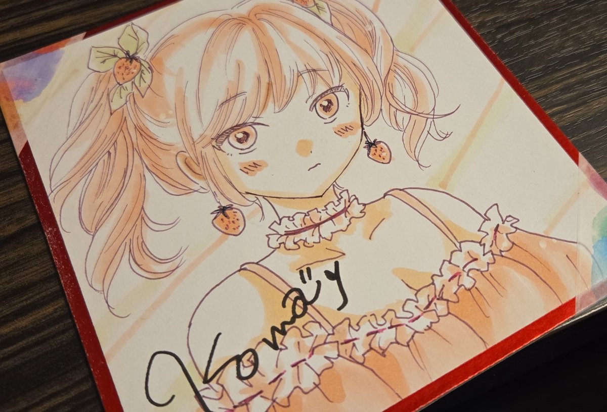 に…に…にまいめ…ｾﾞｰﾊｰ

#関西コミティア75