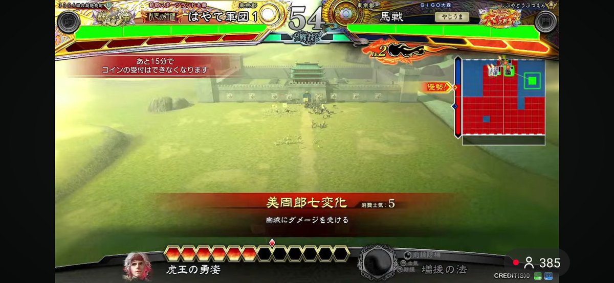 ring_arcadegame's tweet photo. ギャンブルおじさん配信見所すぎて笑いが止まらない https://t.co/qIR5I5brJs