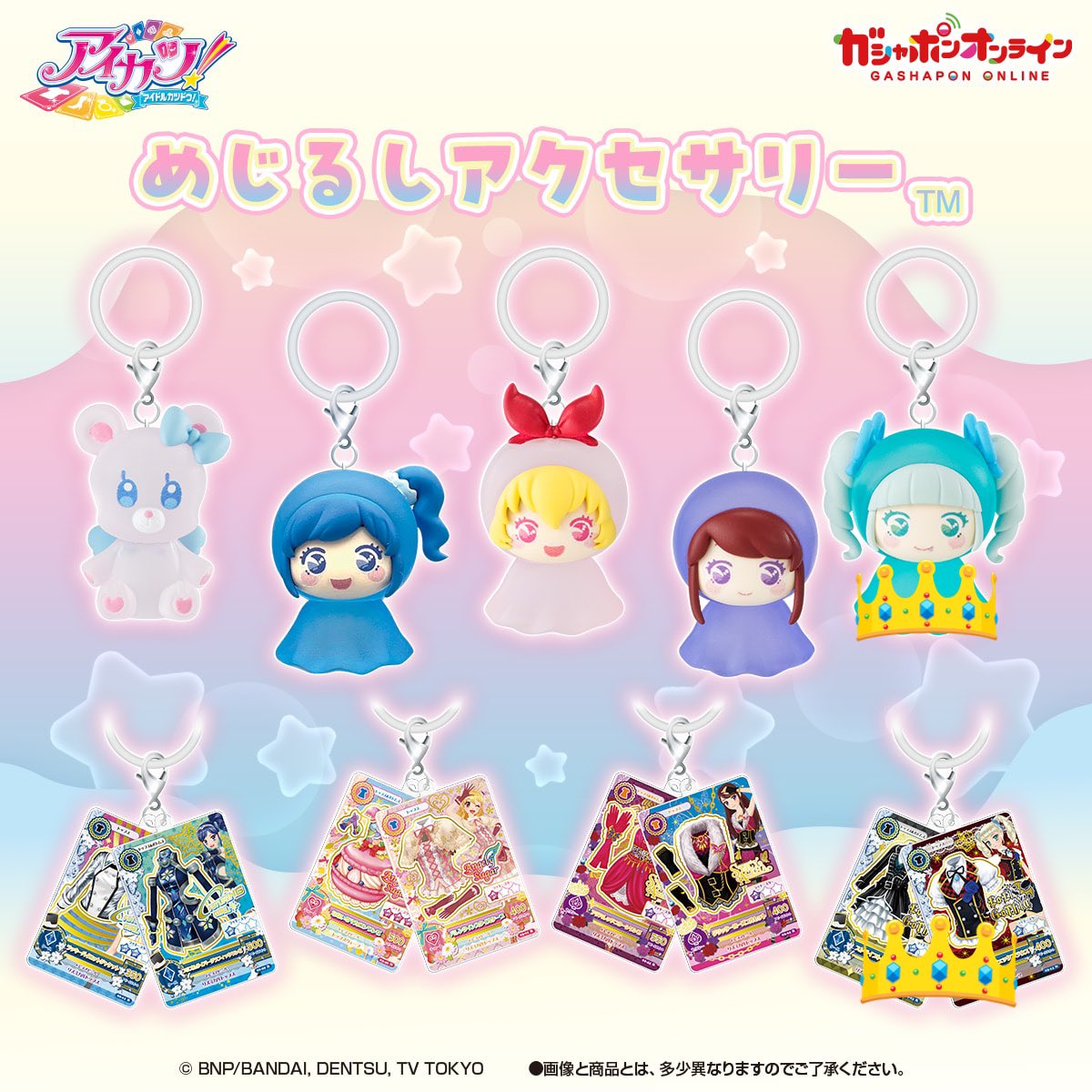 えり@取引垢💫 tweet media