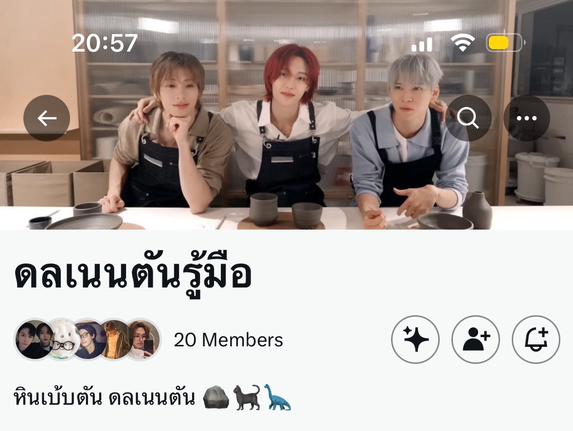 ขอบคุณที่สร้างคอมมูดี ๆ ขึ้นมาค่ะ ชยงเนนดล ชยงเนนตัน ดลเนนตัน