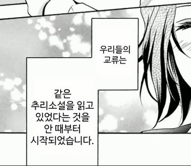 Hanna🎇🖌🌻 (@si__pochann_ura) on Twitter photo 