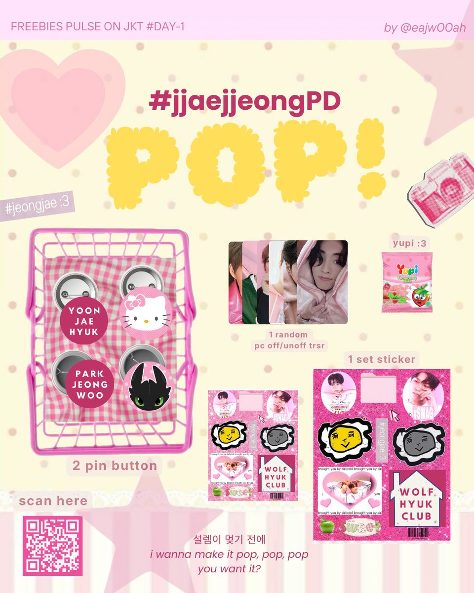 🩷 #jjaejjeongpd POP! 🩷
freebies treasure pulse on JKT day-1 🪽
by <a href="/eajw00ah/">۠</a> 

how to claim :
★ help 𝗹𝗶𝗸𝗲 &amp; 𝗥𝗧 this post
★ meet me &amp; say hi :3
★ 1st come 1st get
★ don't sell &amp; throw away
★ very limited qty

rep/dm for trade :D
#TREASURE #트레저
#PULSEONinJakarta2026