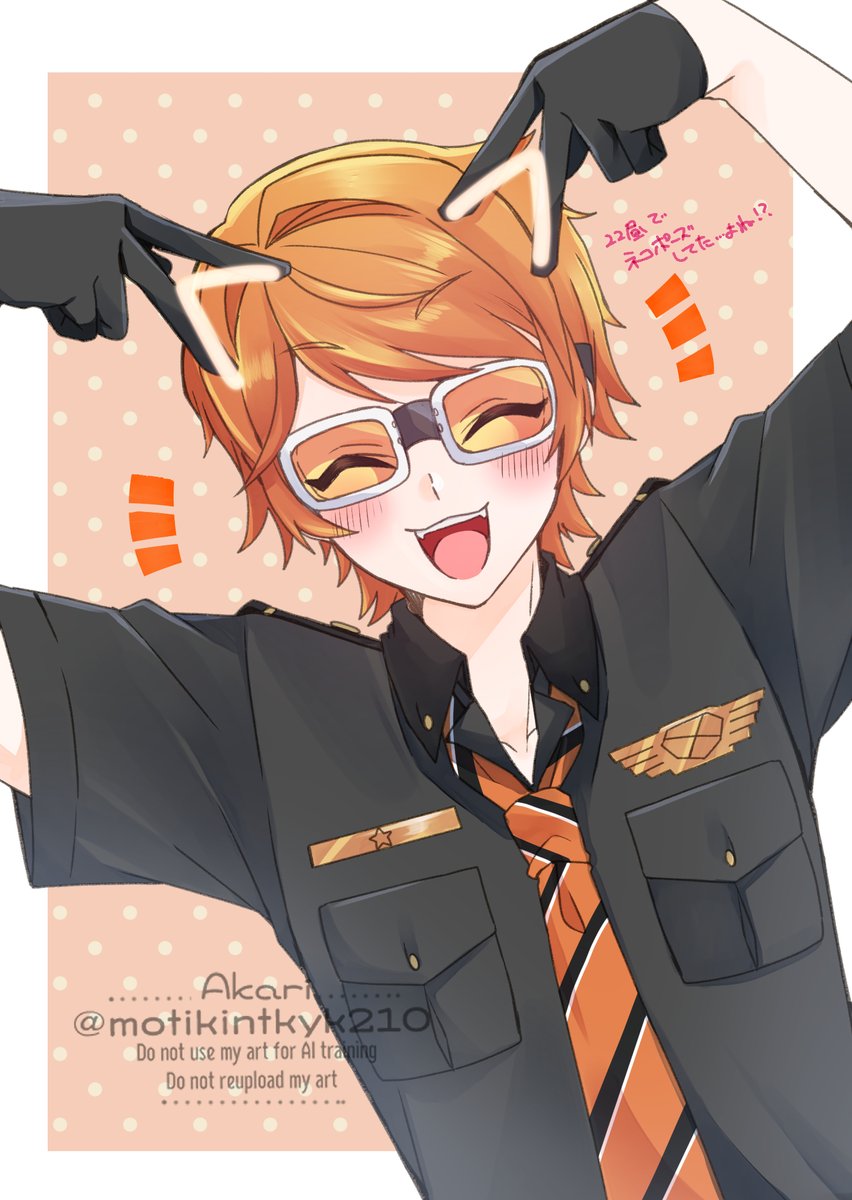 ⚠ｽﾃﾈﾀ⚠
🍭くん