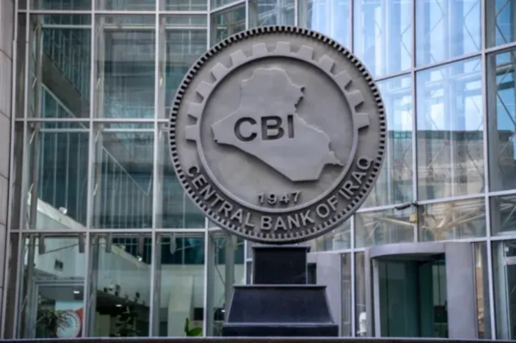 رويترز: هكذا تسيطر أمريكا على عائدات نفط العراق 