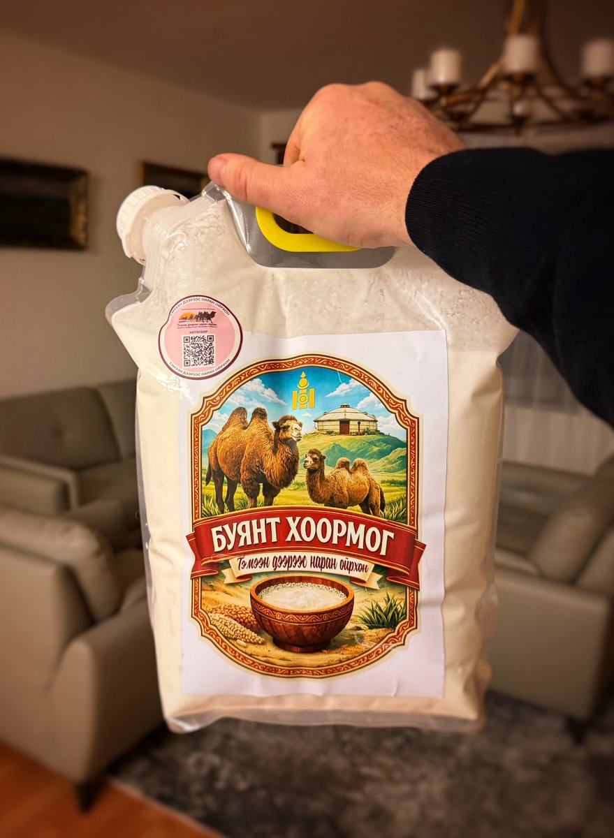 Энэ долоо хоногт Чехийн элчин сайд юу уух вэ? 😉🥛