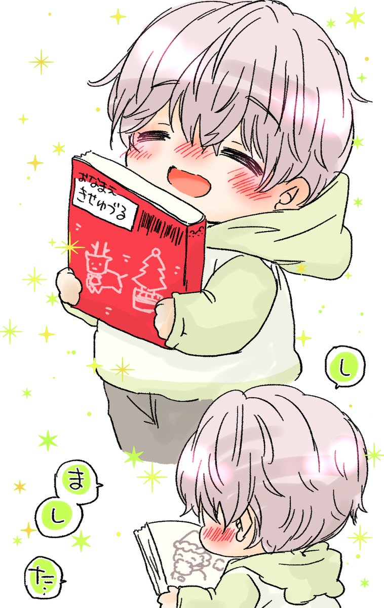 shiki4maa11's tweet image. ちったい🍴さん✨