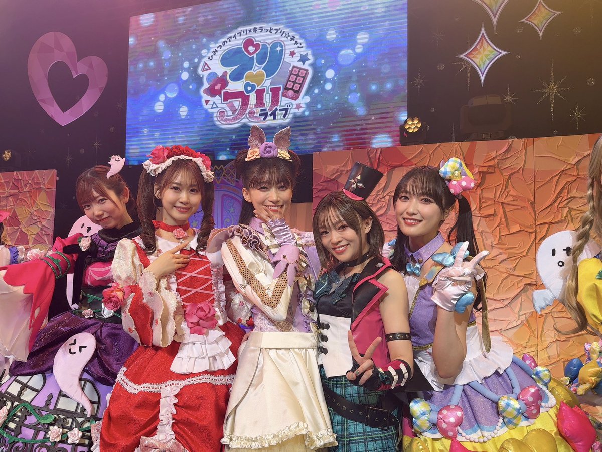 i☆Ris tweet media