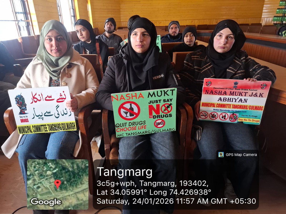 Municipal Committee Tangmarg Gulmarg tweet media