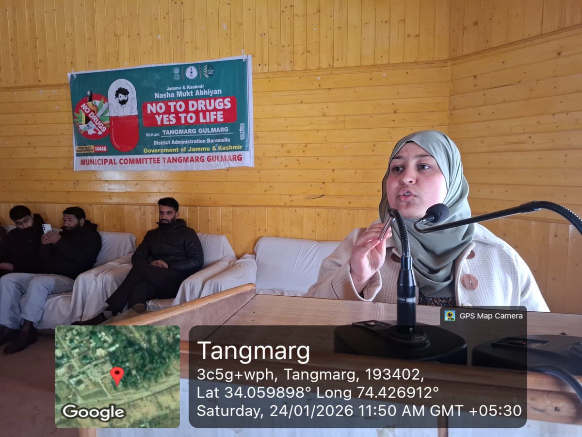 Municipal Committee Tangmarg Gulmarg tweet media