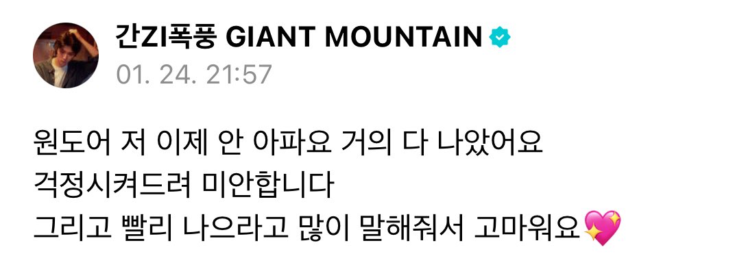 너무귀여워너무착해천사아닐리x