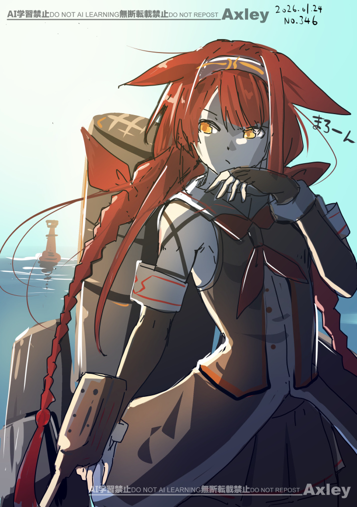 夜戦演習明けの江風さン
#艦これ版深夜の真剣お絵描き60分一本勝負 
#艦これ版真剣お絵描き60分一本勝負_20260124