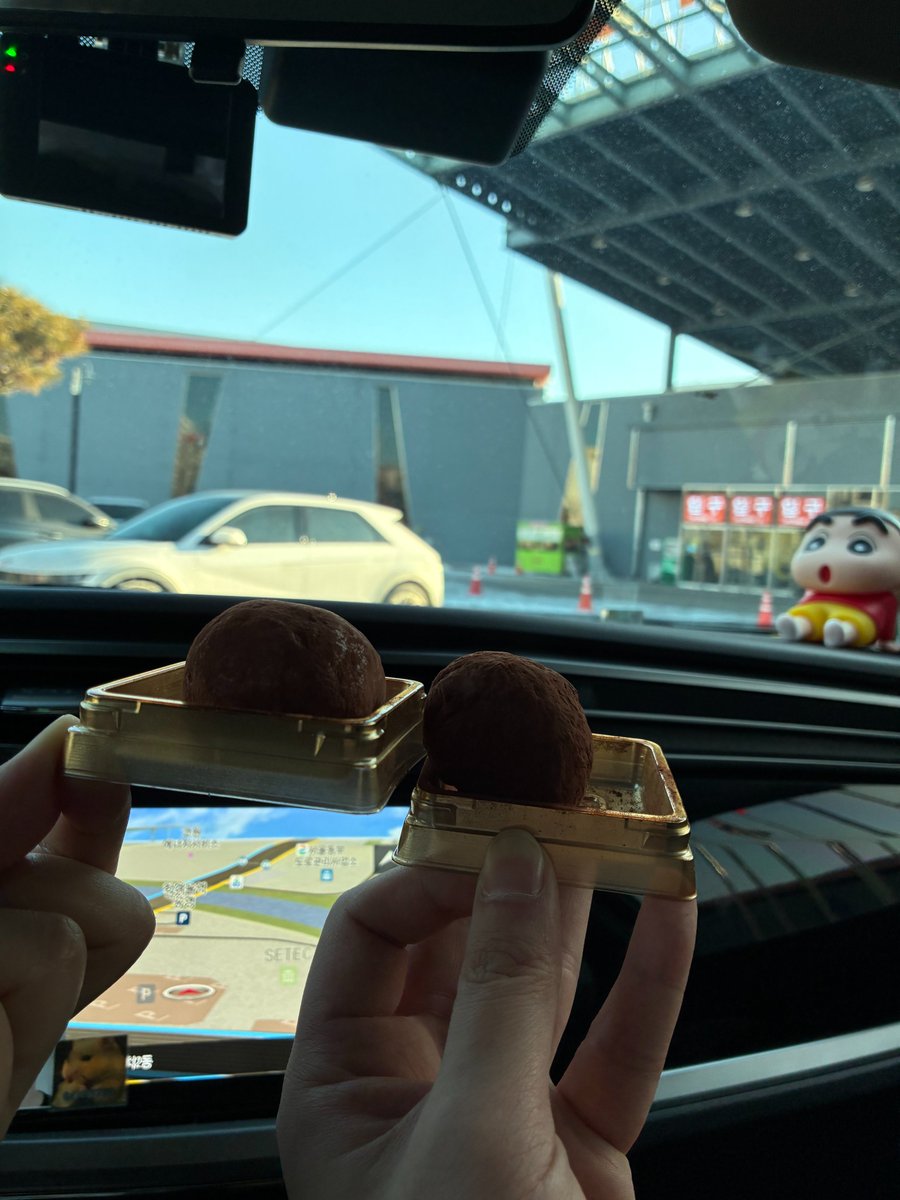 디지몬 SETEC GKO 얼티미트컵 6R32T
사용덱 청아머 (4-2)

1R 청녹조그  O
2R 흑 SOC   O
3R 마더쇼토 O
4R 듀크몬     X
5R 마더쇼토 O
6R 듀크몬     X

속도싸움에서 밀리면 지는 매치업이라 아쉬운건 없습니다
두쫀쿠+디게오+물판(미리 생일선물)+운전+응원까지 해주신 여자친구님 감사합니다