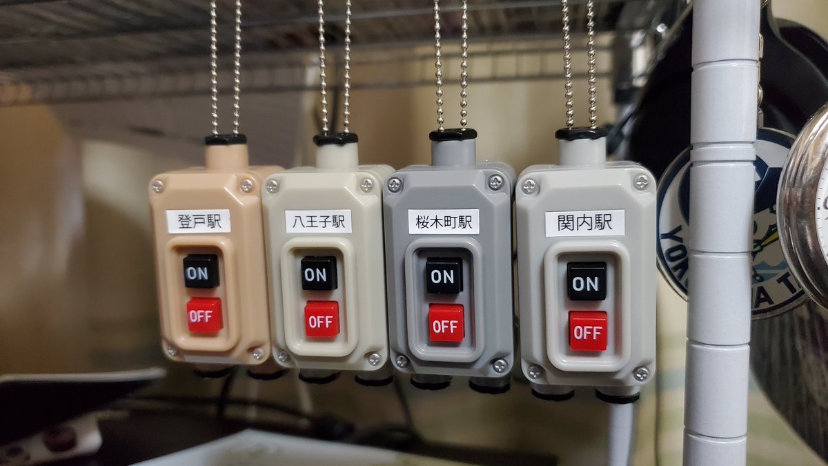 ラインナップ良かったから買ってしもた
コンプセット助かる