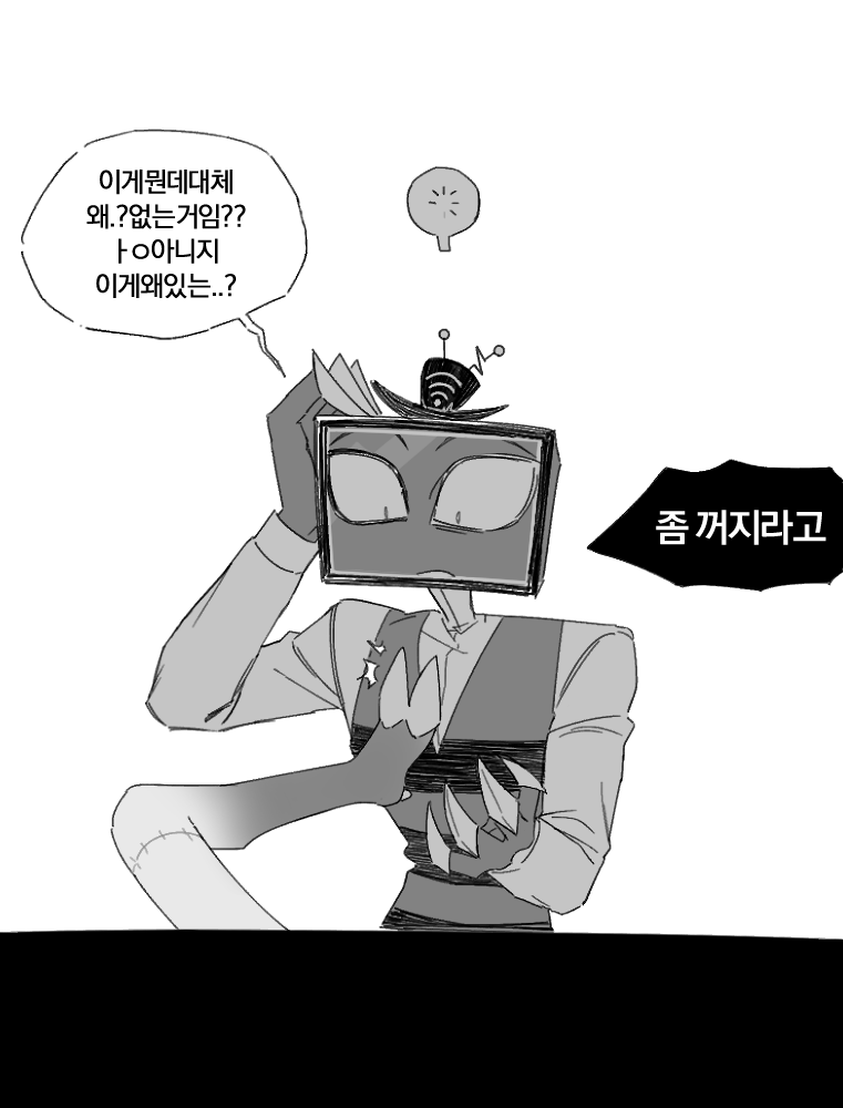 oonpiturn_'s tweet photo. 0+2 (1/3)
#StaticRadio #voxal https://t.co/Bpygo9xno8