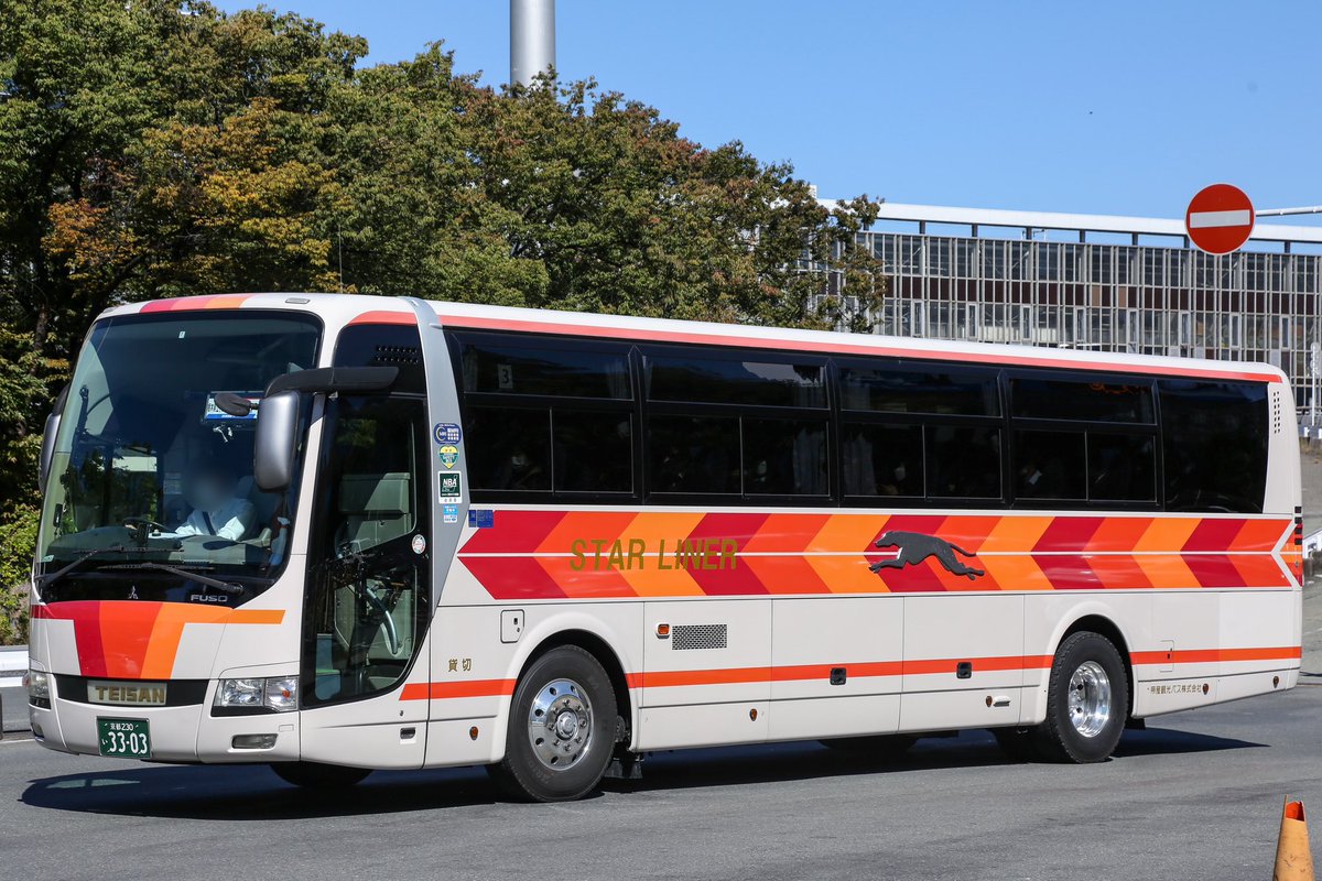 三菱ふそう エアロエース 1/43 (関鉄観光バス) 三菱ふそう エアロ