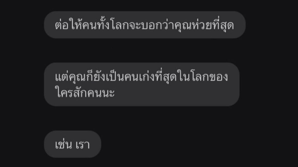 sad boy . tweet media