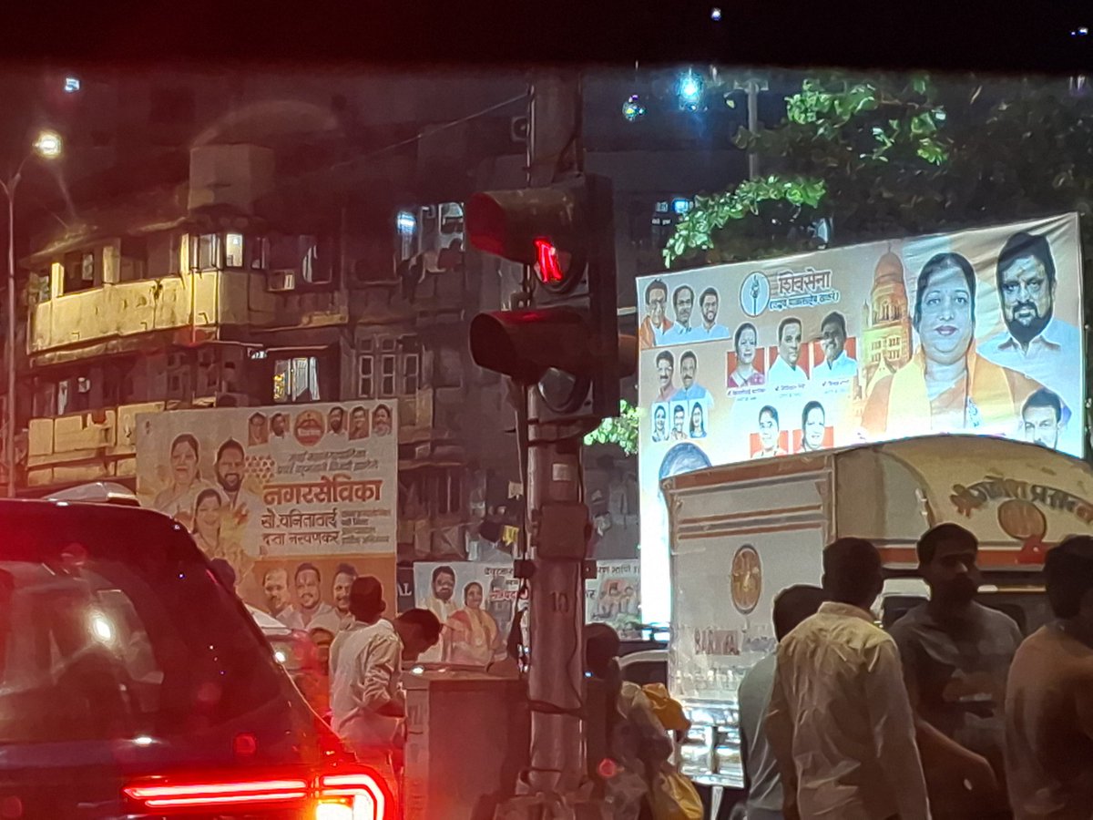 Yezdezar's tweet photo. @mybmc At Worli Naka, illegal posters .Kindly remove https://t.co/Xjmf3WEpzY