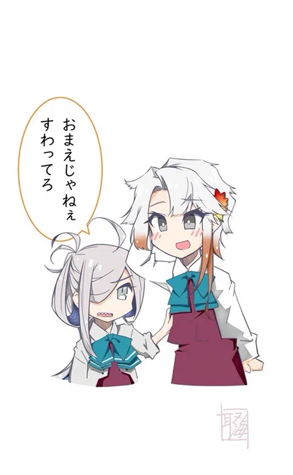 #みなさんの艦これネタ絵見せてください 