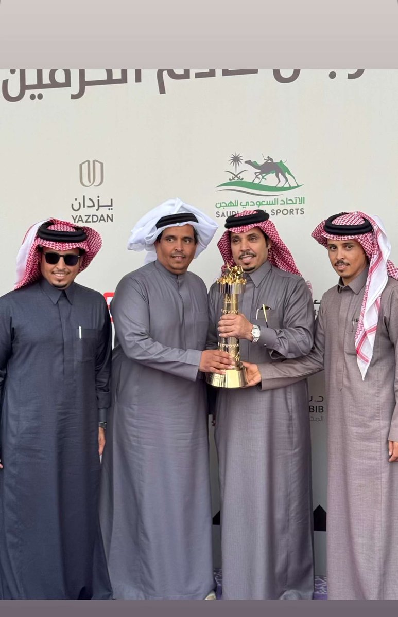 الف مبروك الاول ابو خشيم