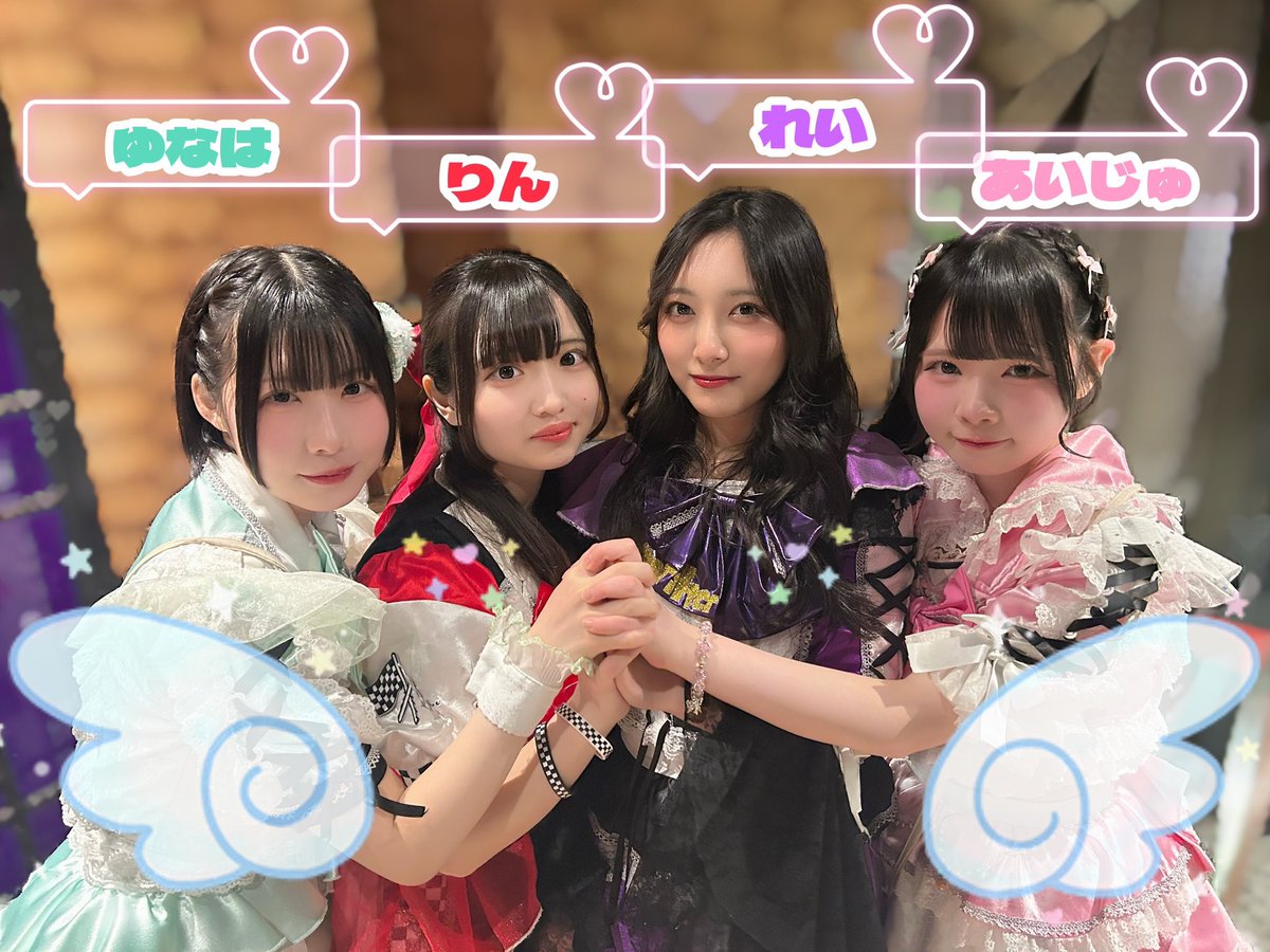 2026.1月24日（土） 🎡「夢より素敵な×IDOL WORLD JUMP」 🎪WOMB LIVE