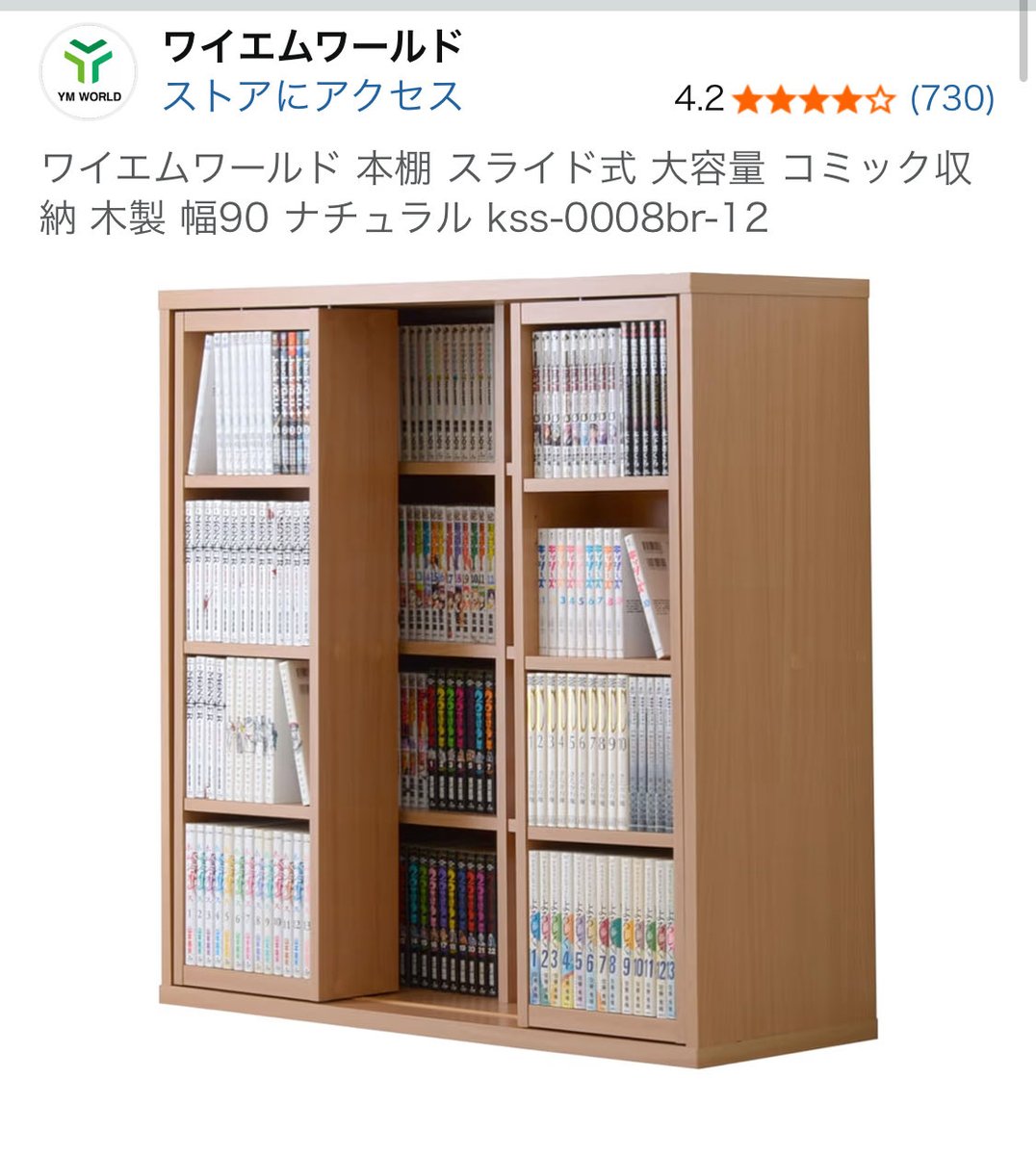 しんじさん (@Shinjisan_XD) / Posts / X