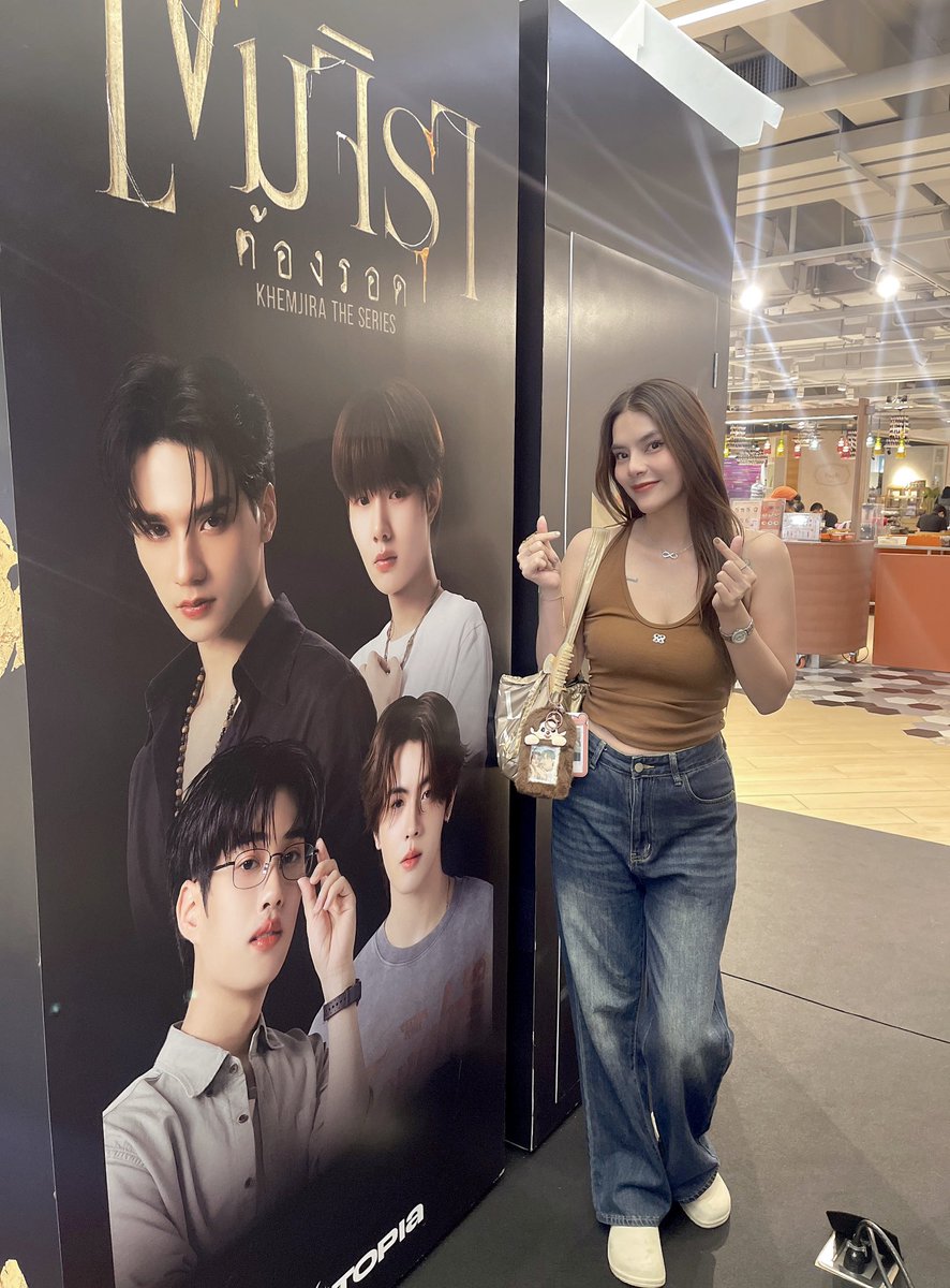 peach_papas's tweet image. ตู้โฟโต้บูท เขมจิรา สานฝันฉันมาก
จากที่ไม่ได้ไปคอน และชอบถ่ายโฟโต้บูท เราก็ต้องมาจัดสักหน่อยจะพลาดได้ไง อิอิ #เขมจิราต้องรอด #siamdiscovery #photopia