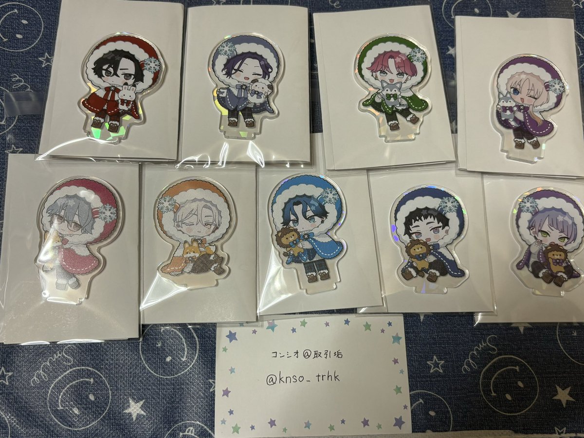 コンシオ@取引垢 tweet media